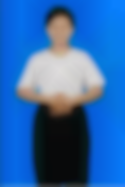 DADUNG MARRY AUNG
